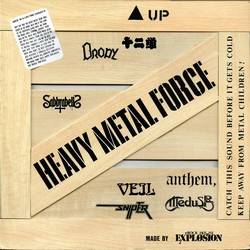 Compilations : Heavy Metal Force